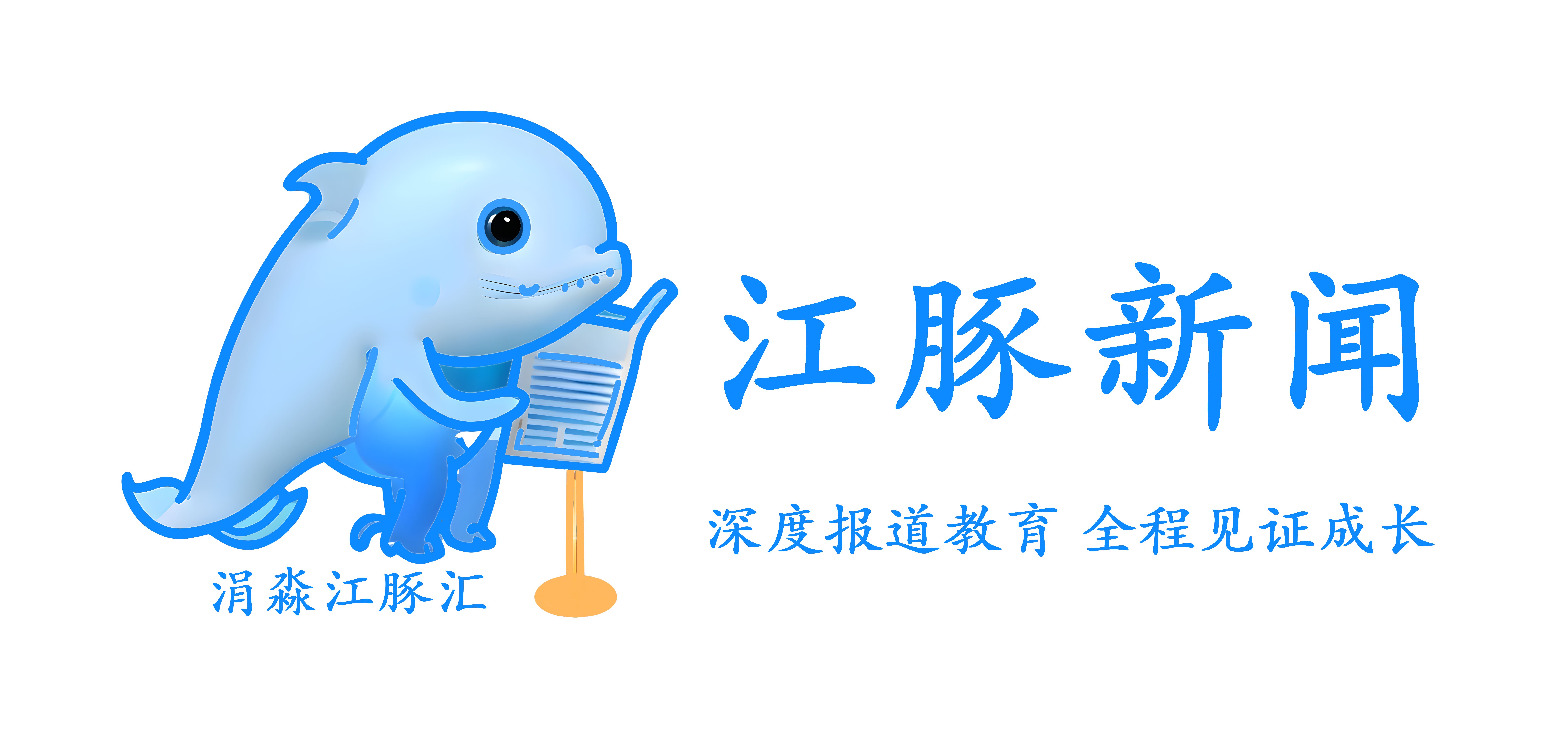 广播电视节目制作经营许可证
