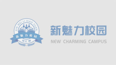 盛夏结硕果 捷报耀初心|2026年中考大捷,众多学子圆梦名校!
